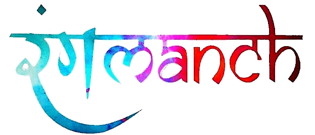 RANGMANCH – INDIAN WHOLESALE BAZAAR